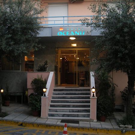 Oceanis Hotel Salonic Exterior foto